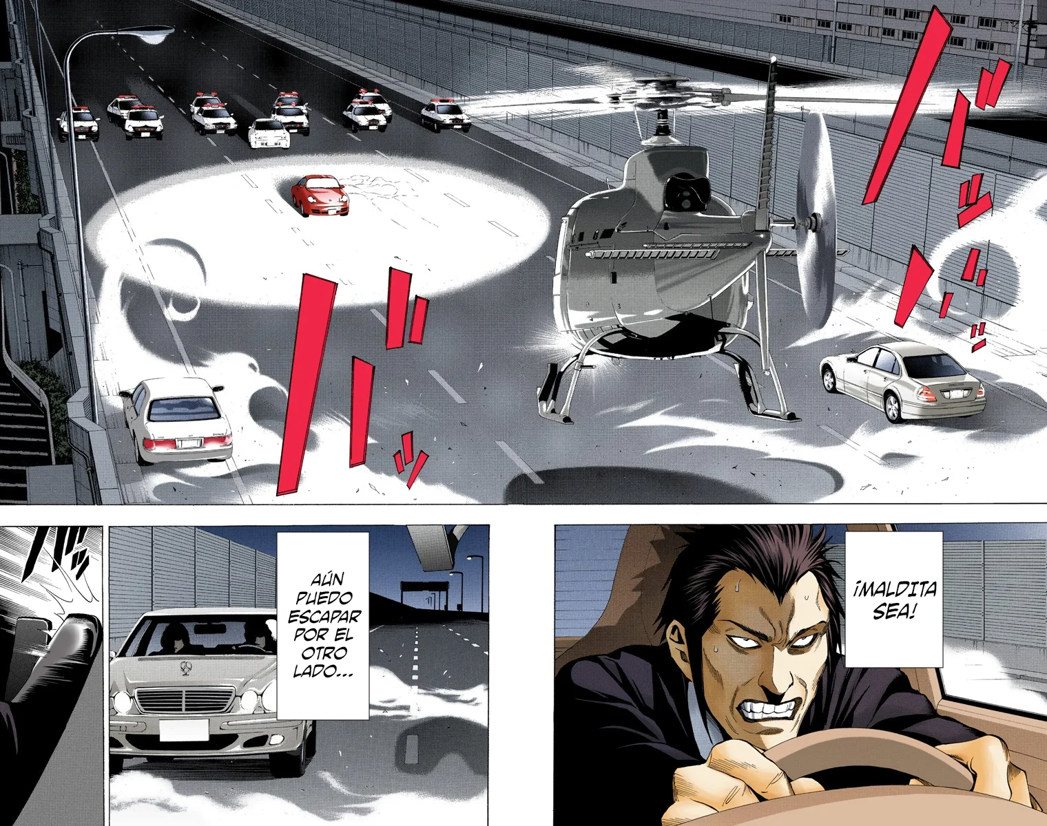 Read Death Note Full Color ES Manga Online