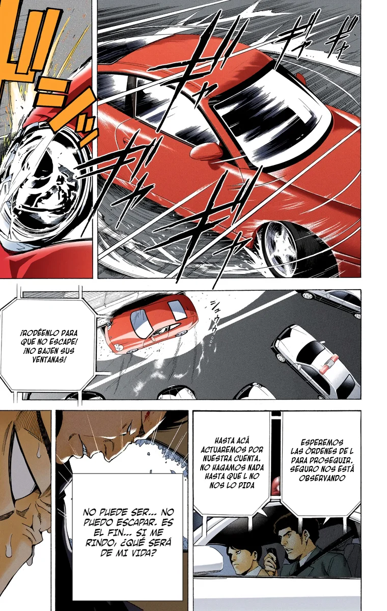 Read Death Note Full Color ES Manga Online