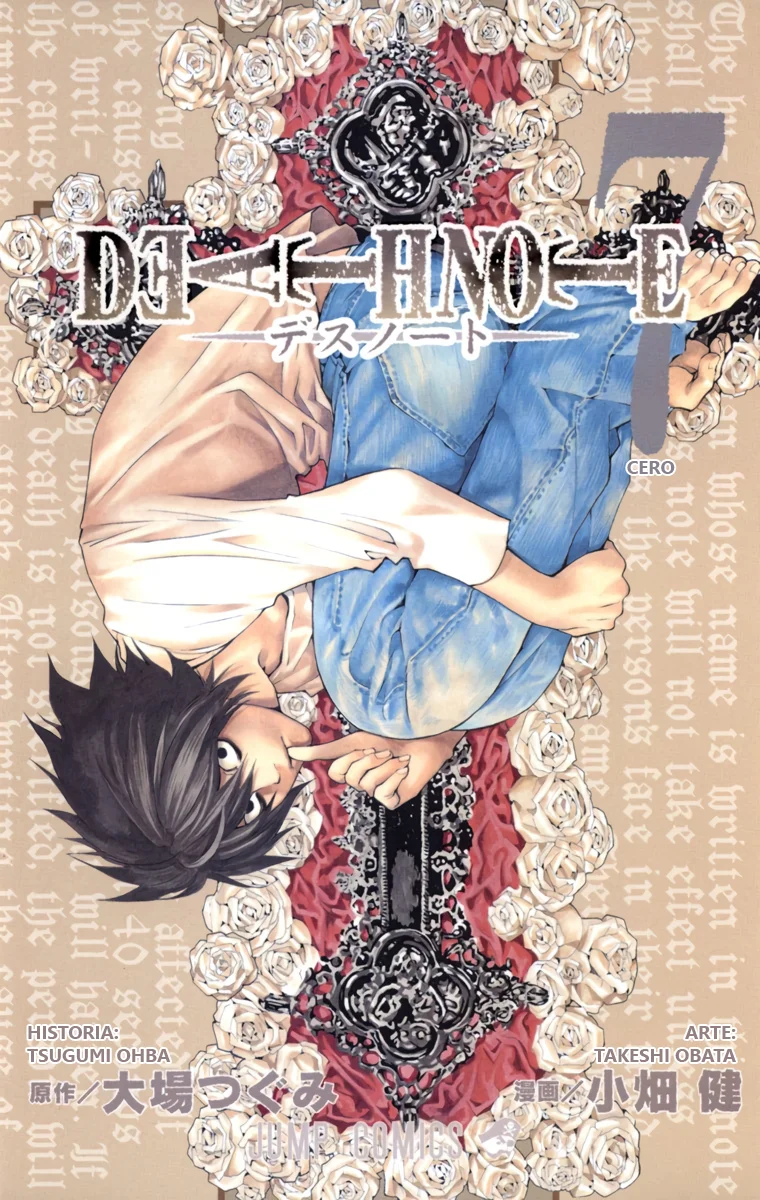 Read Death Note Full Color ES Manga Online