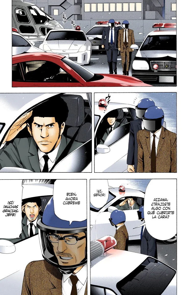 Read Death Note Full Color ES Manga Online