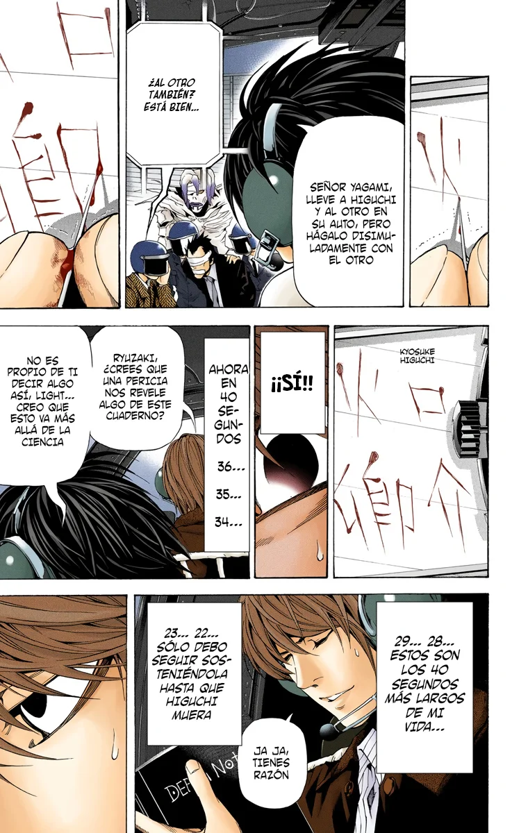 Read Death Note Full Color ES Manga Online