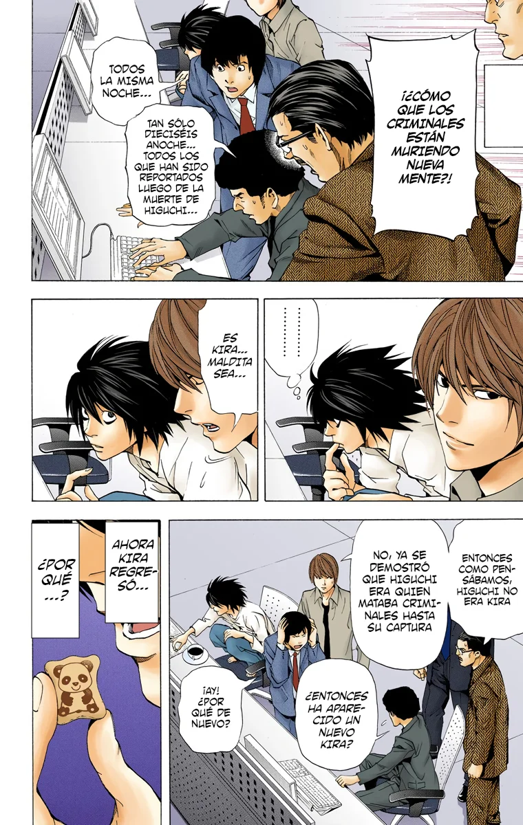 Read Death Note Full Color ES Manga Online