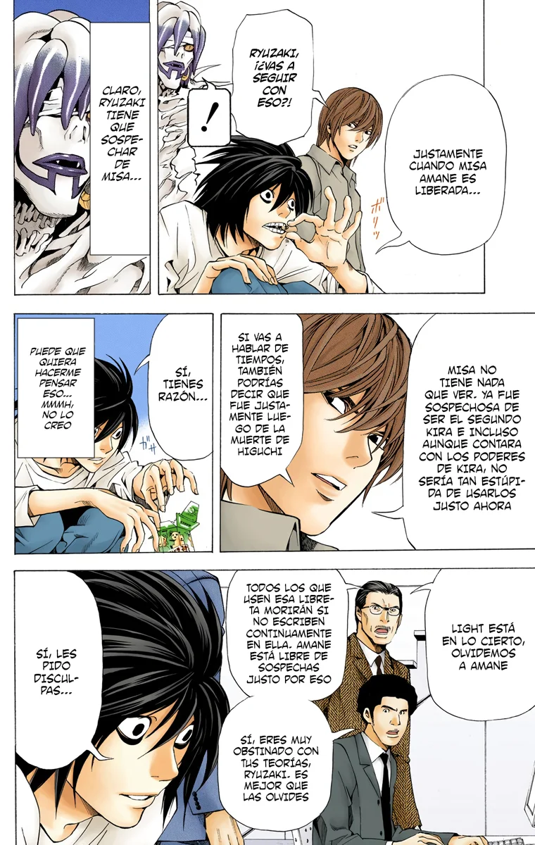 Read Death Note Full Color ES Manga Online
