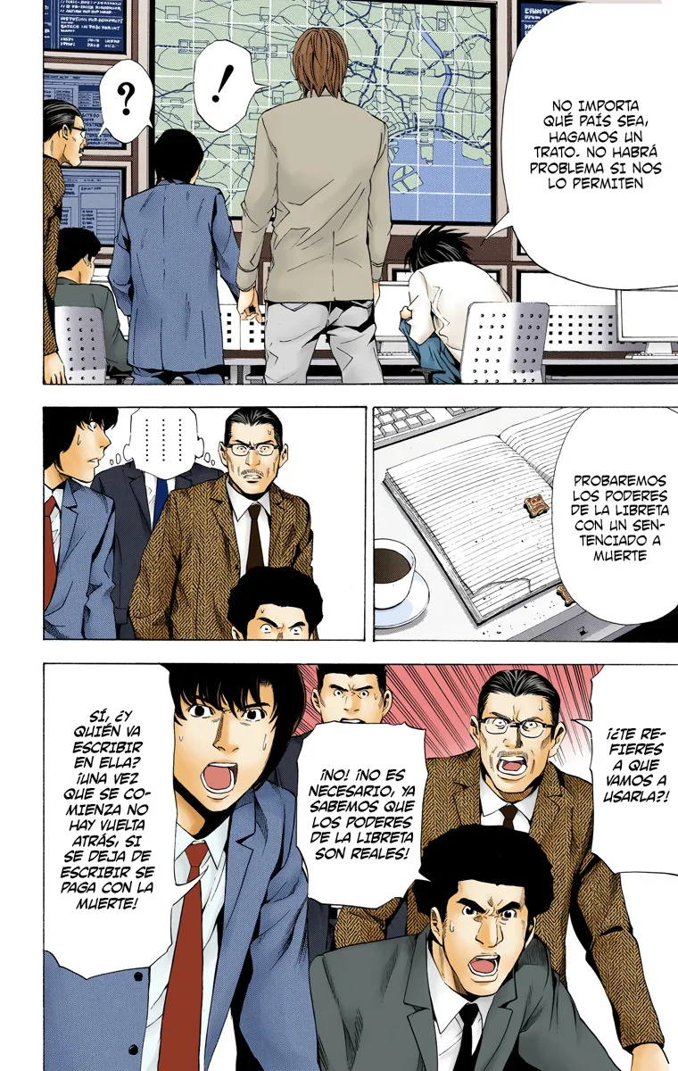 Read Death Note Full Color ES Manga Online