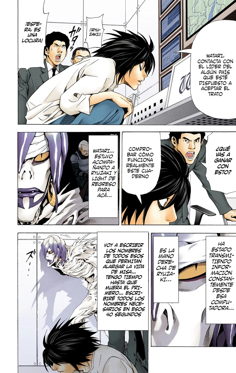 Read Death Note Full Color ES Manga Online
