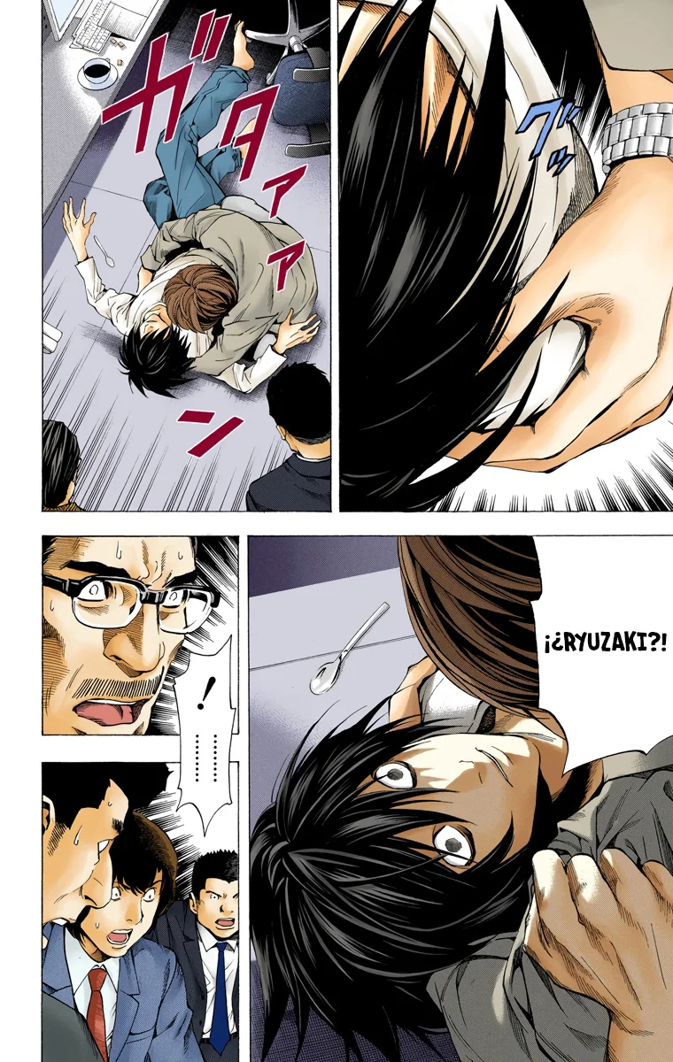 Read Death Note Full Color ES Manga Online
