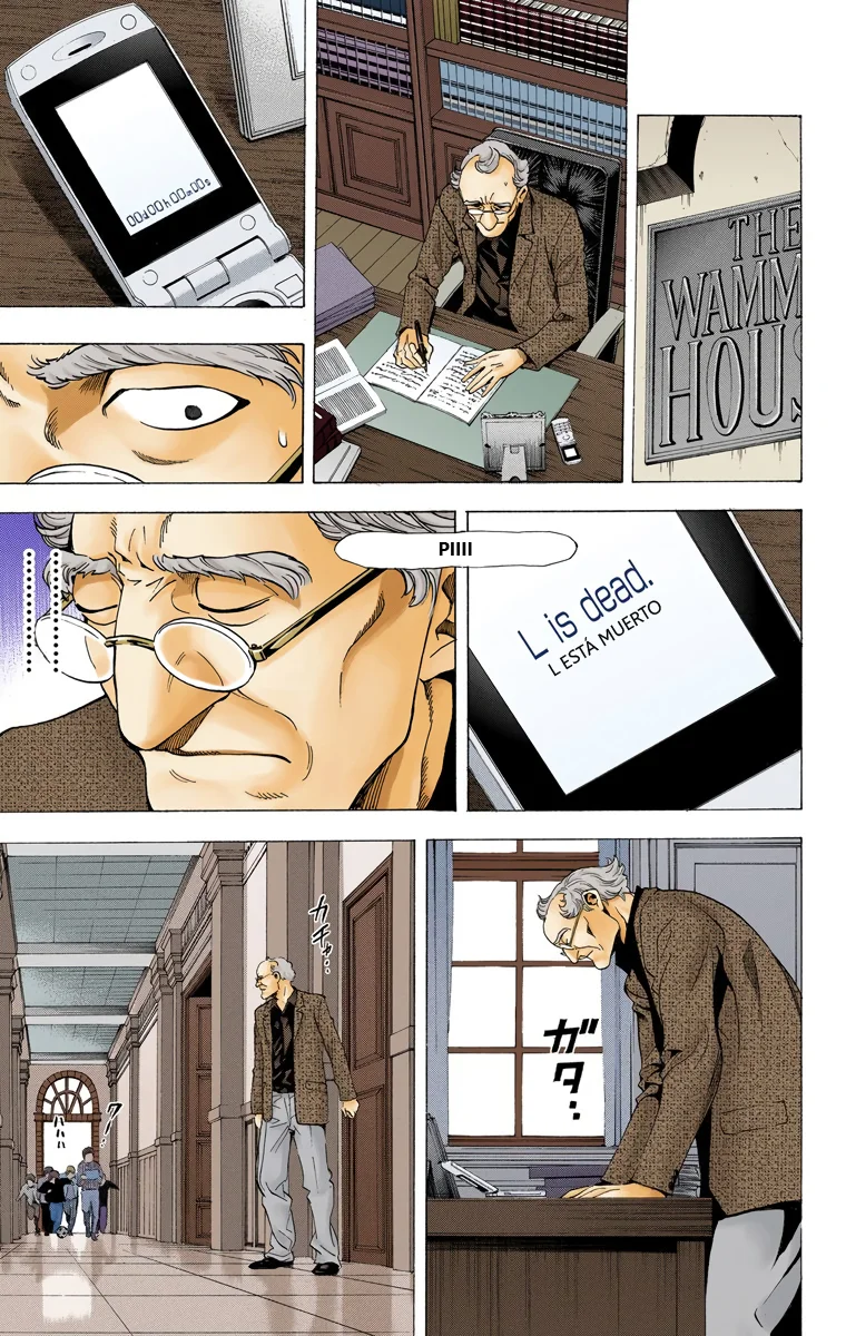 Read Death Note Full Color ES Manga Online