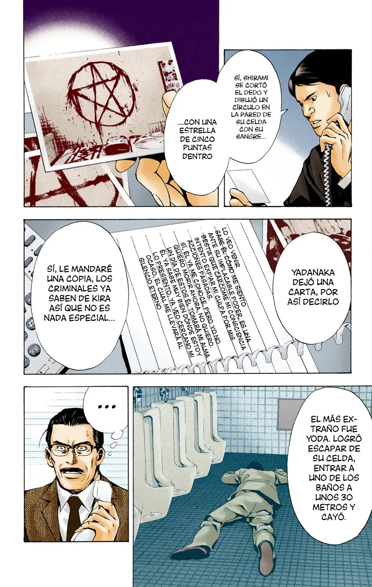 Read Death Note Full Color ES Manga Online