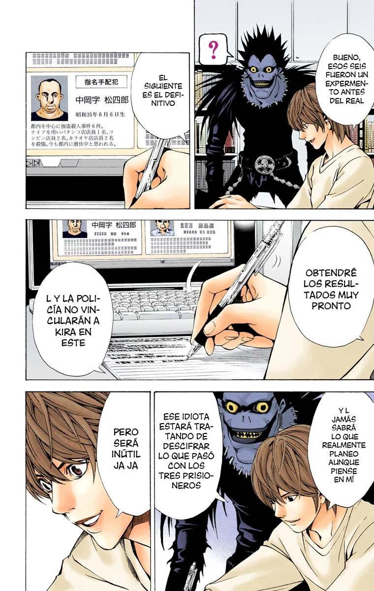 Read Death Note Full Color ES Manga Online