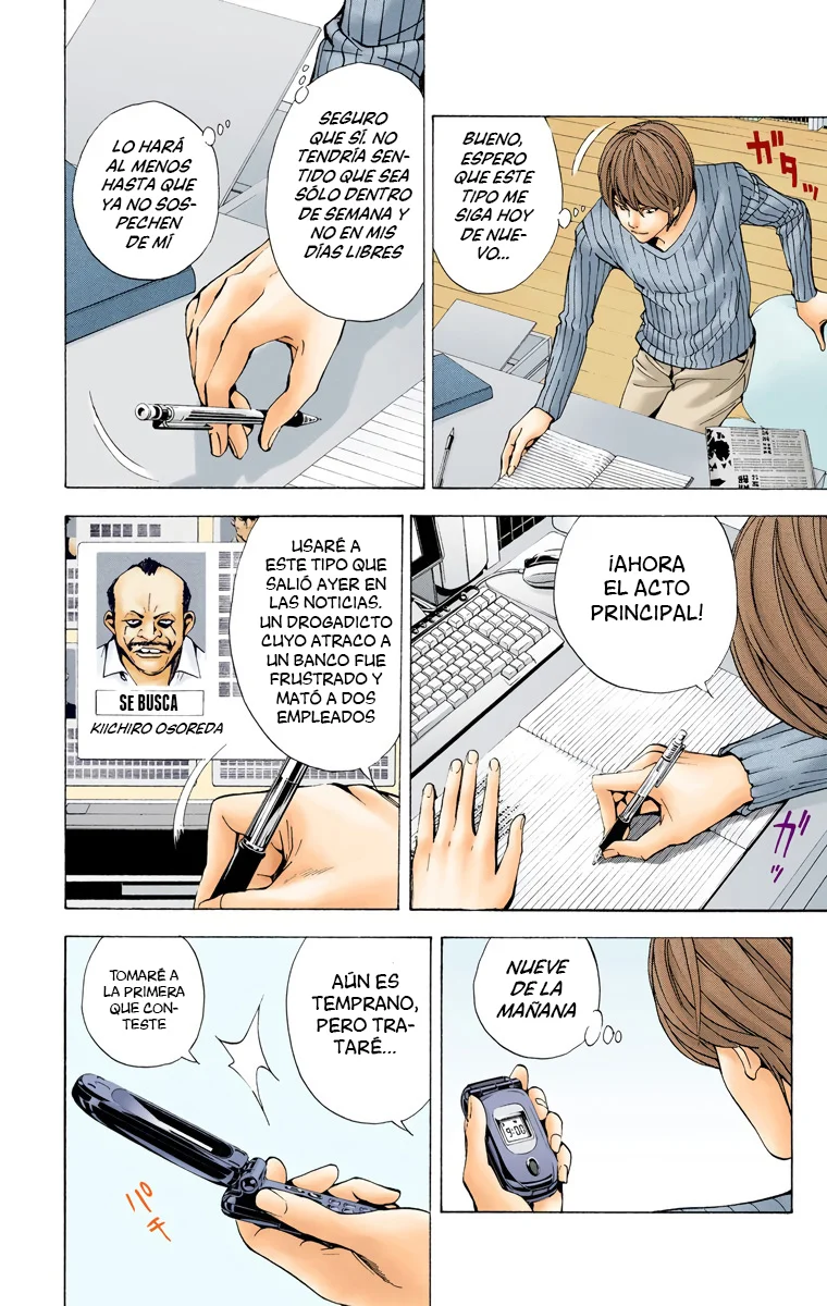 Read Death Note Full Color ES Manga Online
