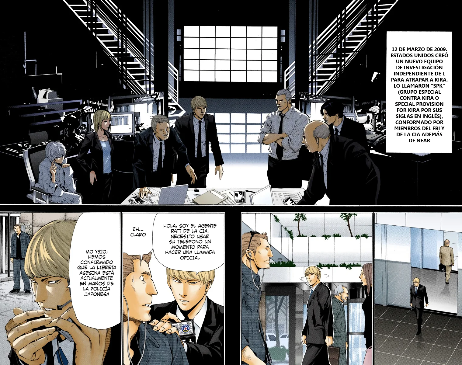 Read Death Note Full Color ES Manga Online
