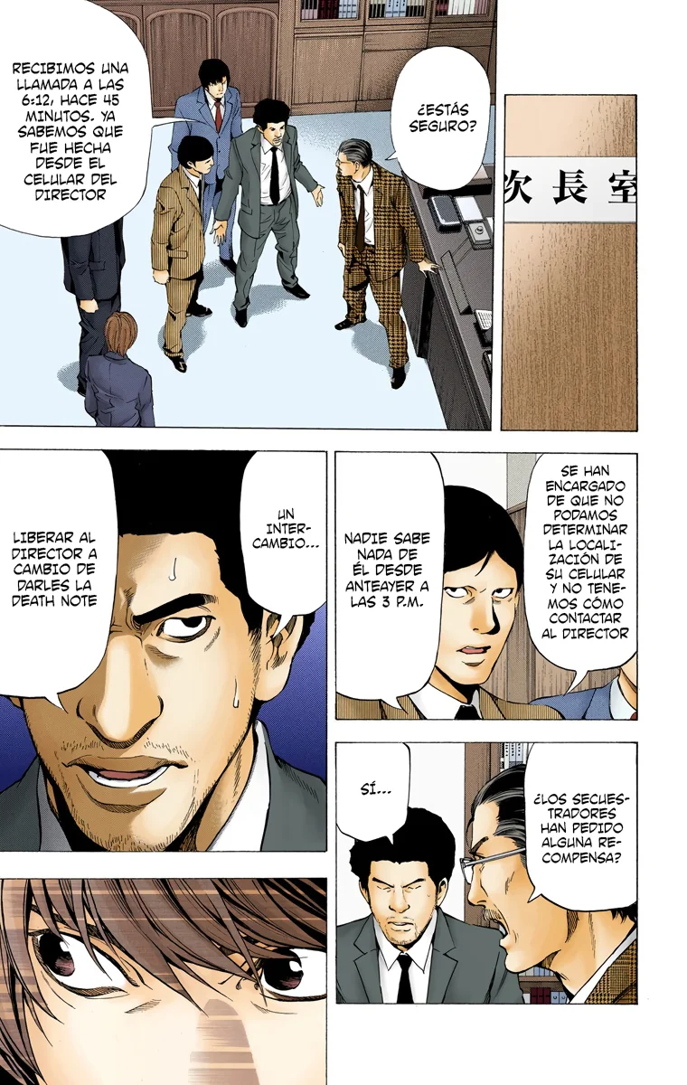 Read Death Note Full Color ES Manga Online