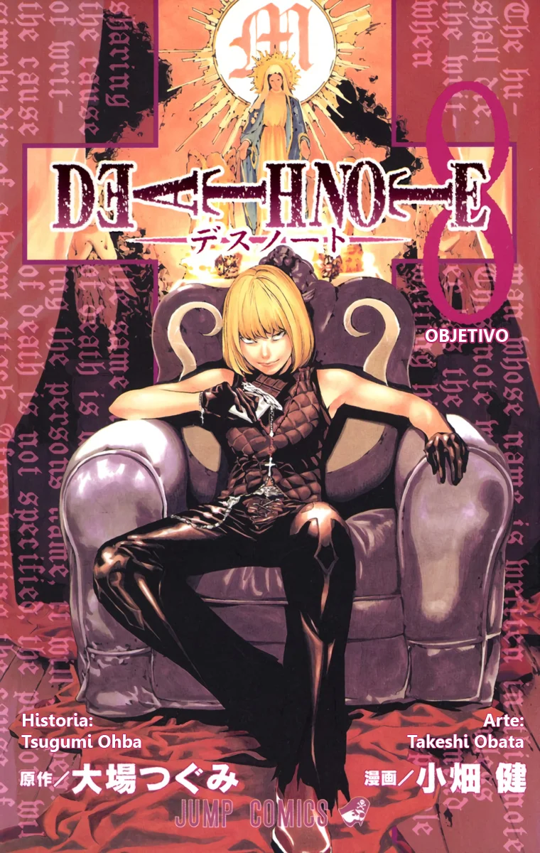 Read Death Note Full Color ES Manga Online
