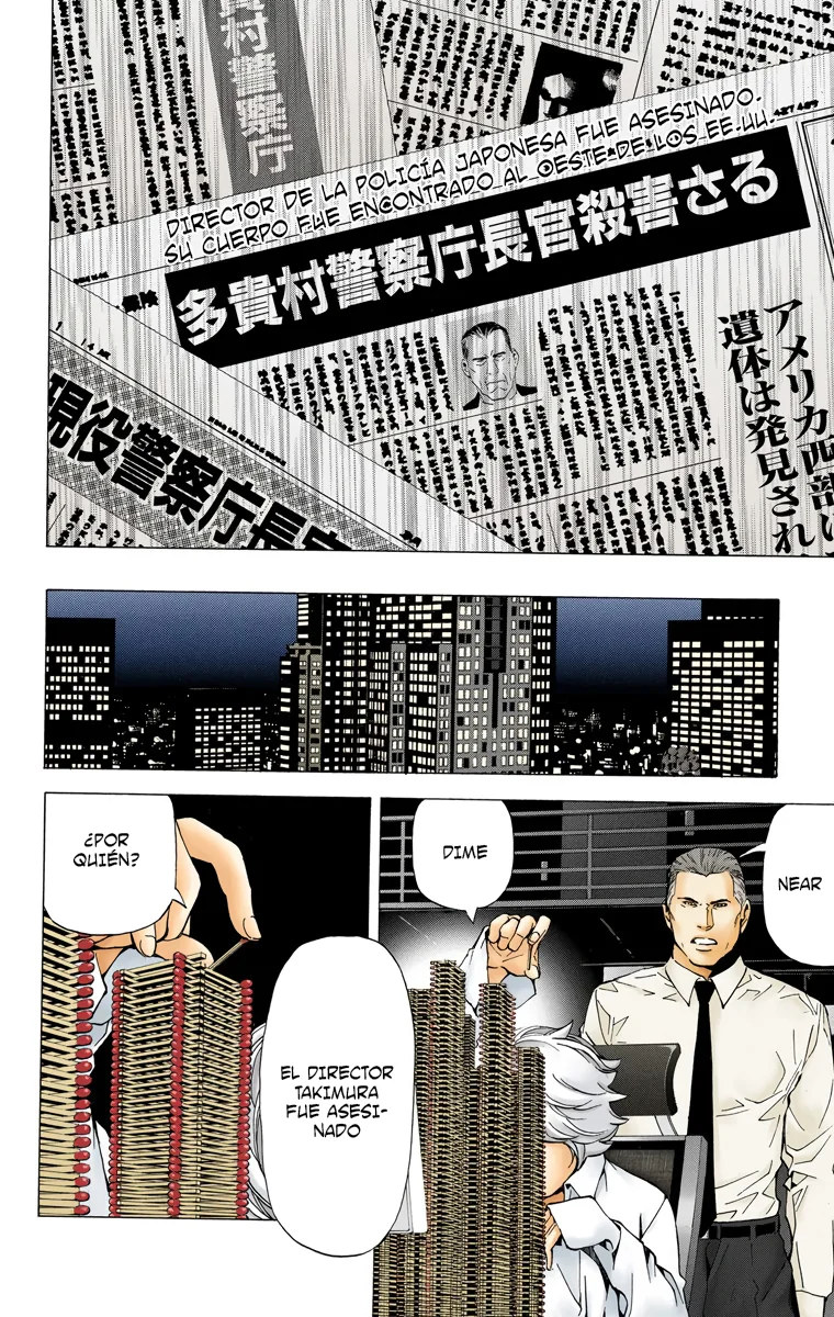 Read Death Note Full Color ES Manga Online