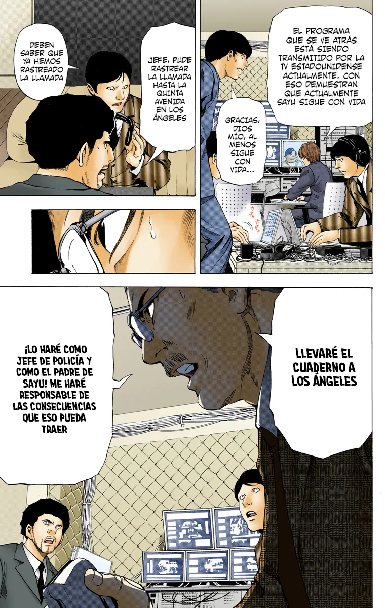 Read Death Note Full Color ES Manga Online