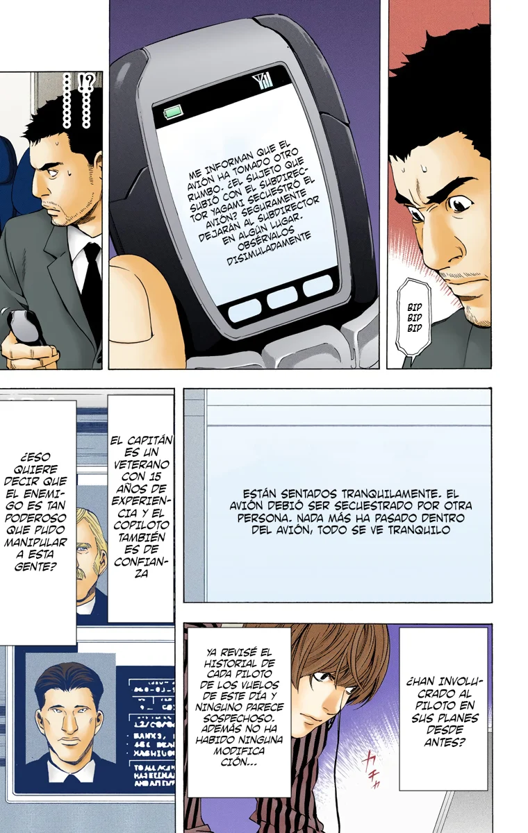 Read Death Note Full Color ES Manga Online