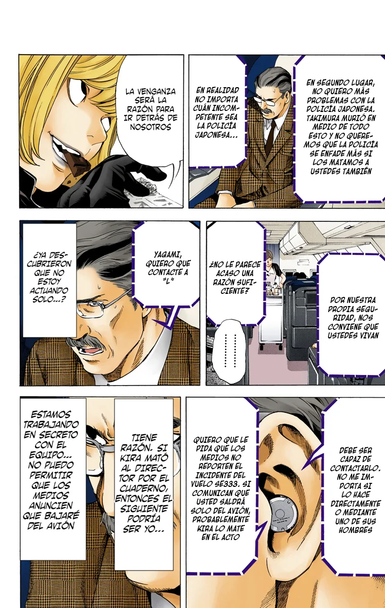 Read Death Note Full Color ES Manga Online