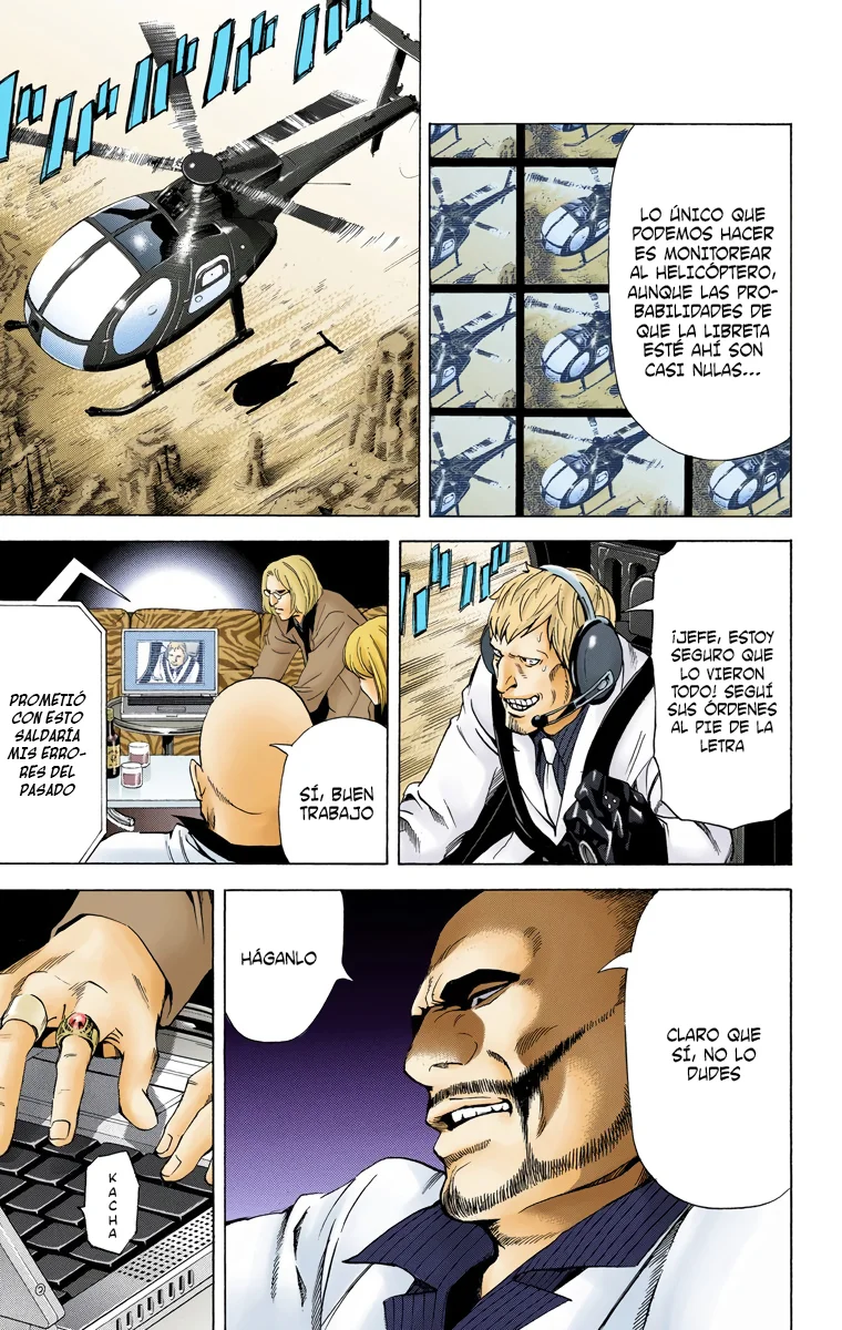 Read Death Note Full Color ES Manga Online