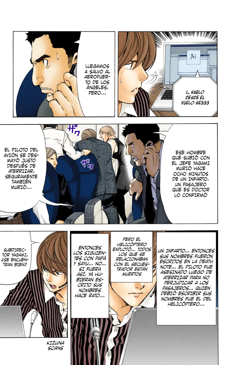Read Death Note Full Color ES Manga Online