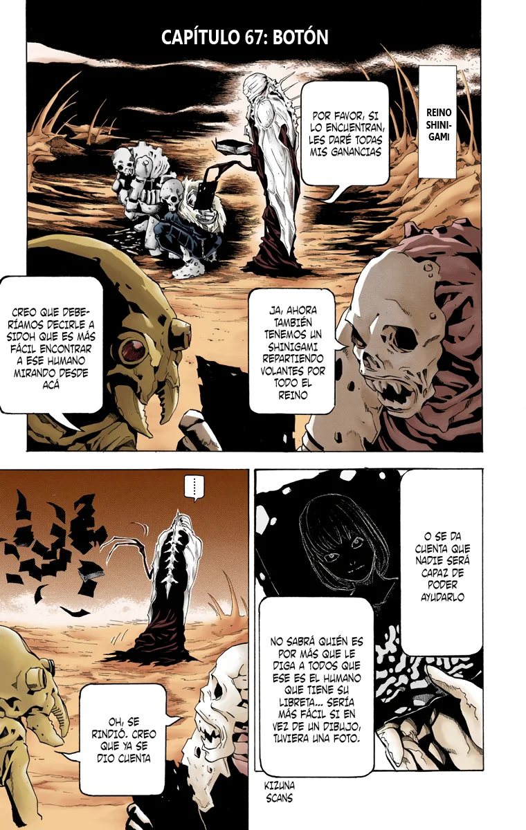 Read Death Note Full Color ES Manga Online