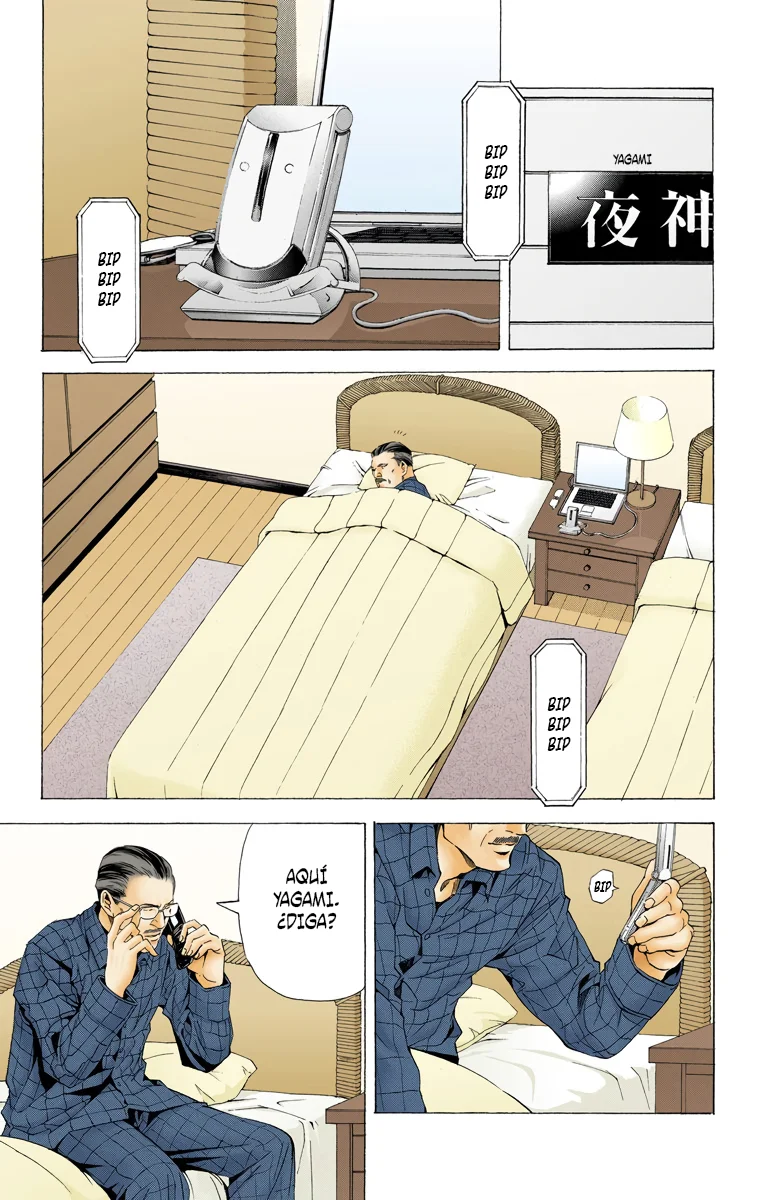 Read Death Note Full Color ES Manga Online