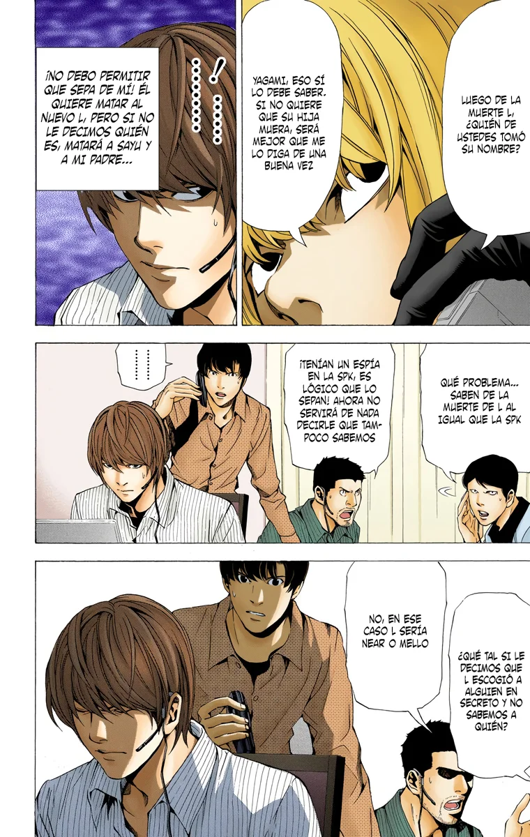 Read Death Note Full Color ES Manga Online