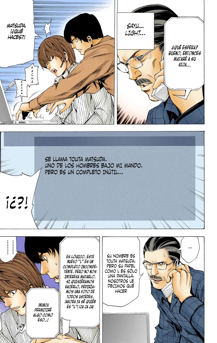 Read Death Note Full Color ES Manga Online