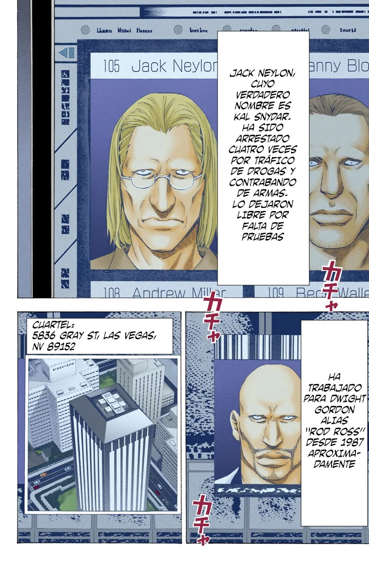 Read Death Note Full Color ES Manga Online