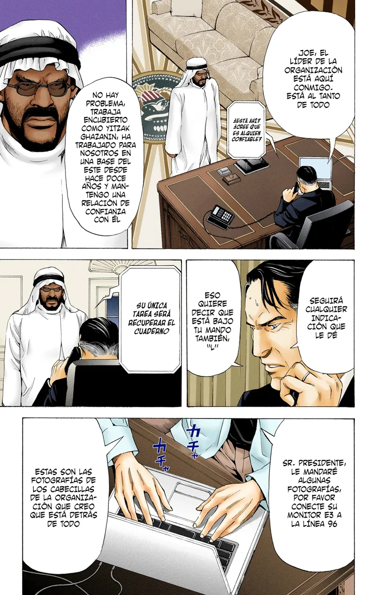 Read Death Note Full Color ES Manga Online