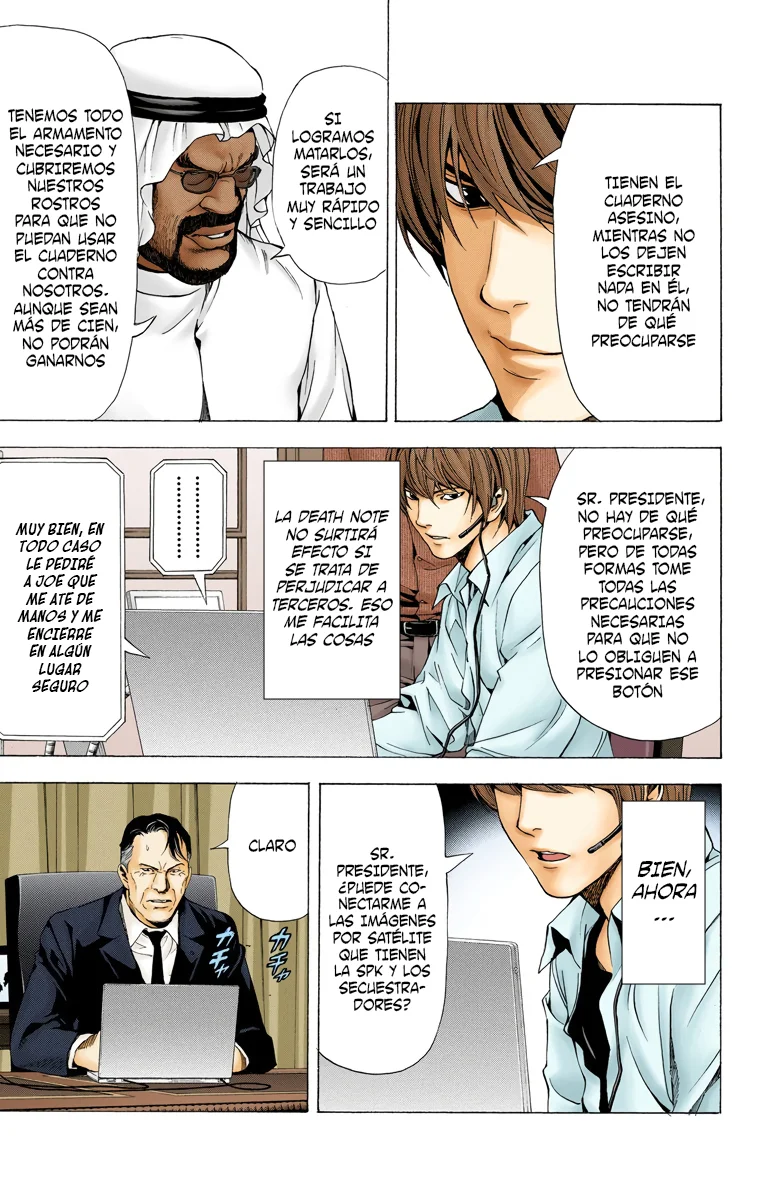 Read Death Note Full Color ES Manga Online