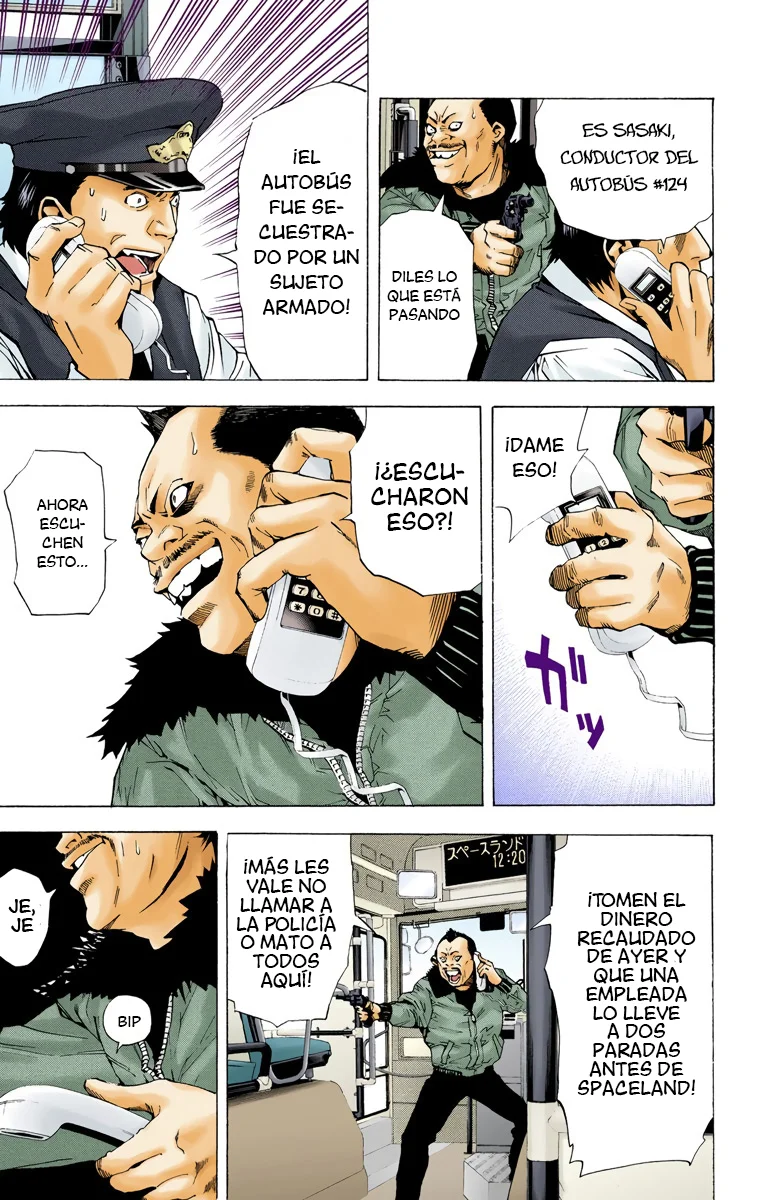 Read Death Note Full Color ES Manga Online
