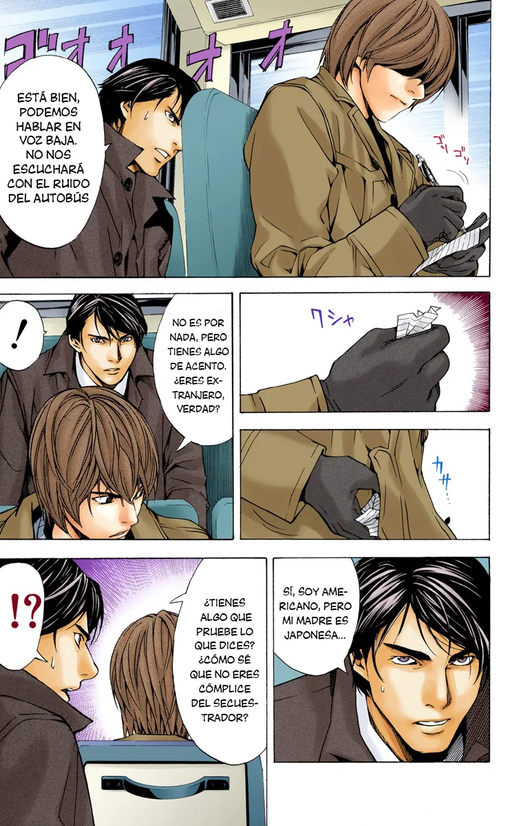 Read Death Note Full Color ES Manga Online