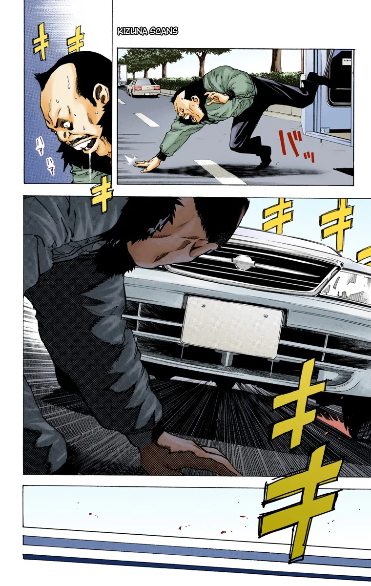 Read Death Note Full Color ES Manga Online
