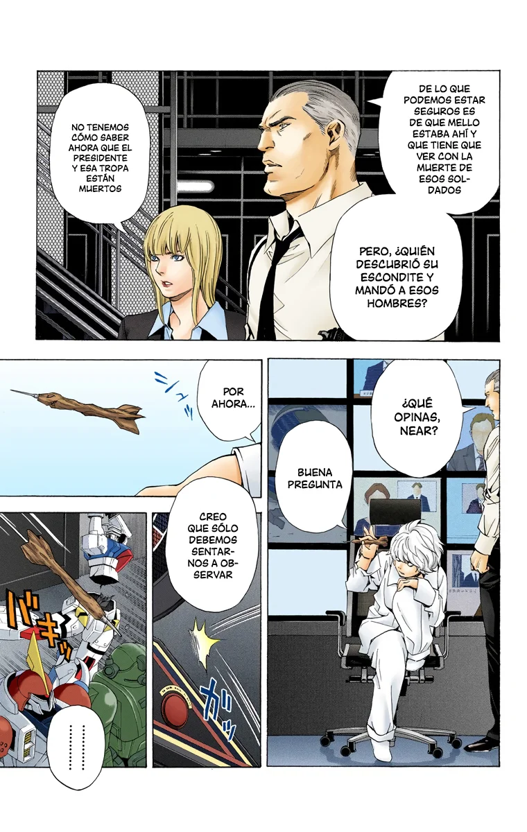 Read Death Note Full Color ES Manga Online