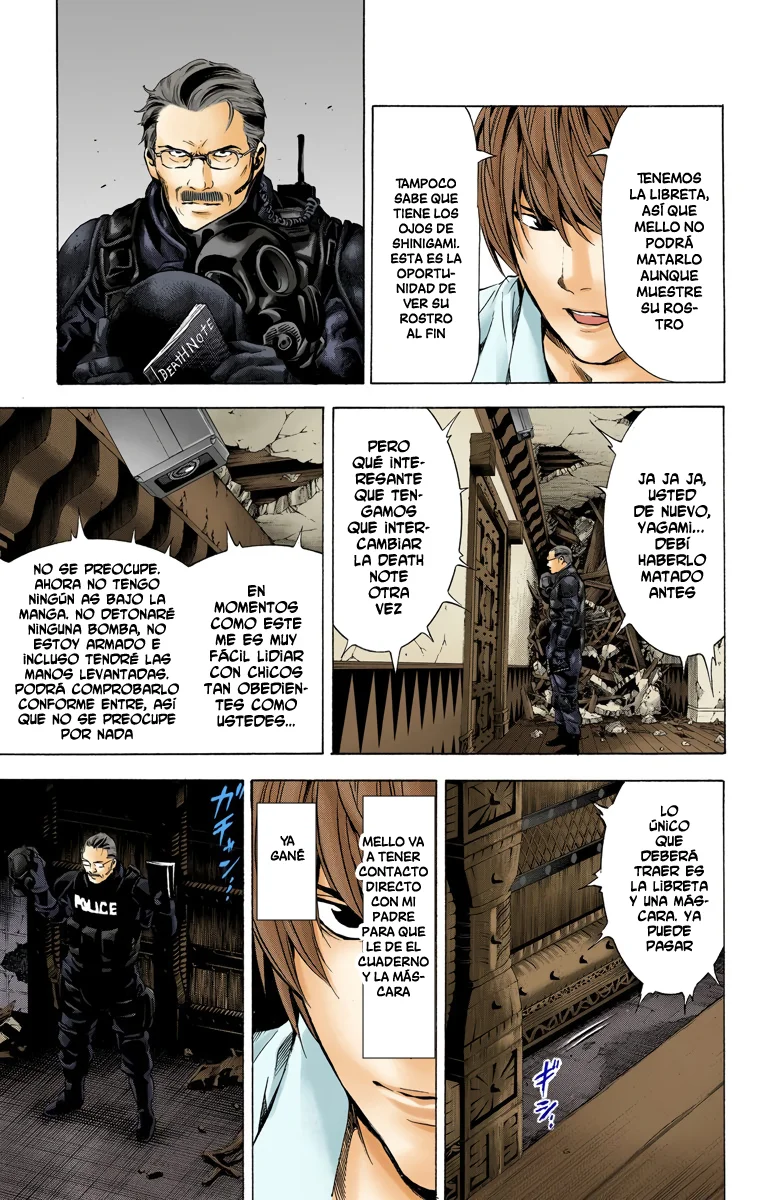 Read Death Note Full Color ES Manga Online