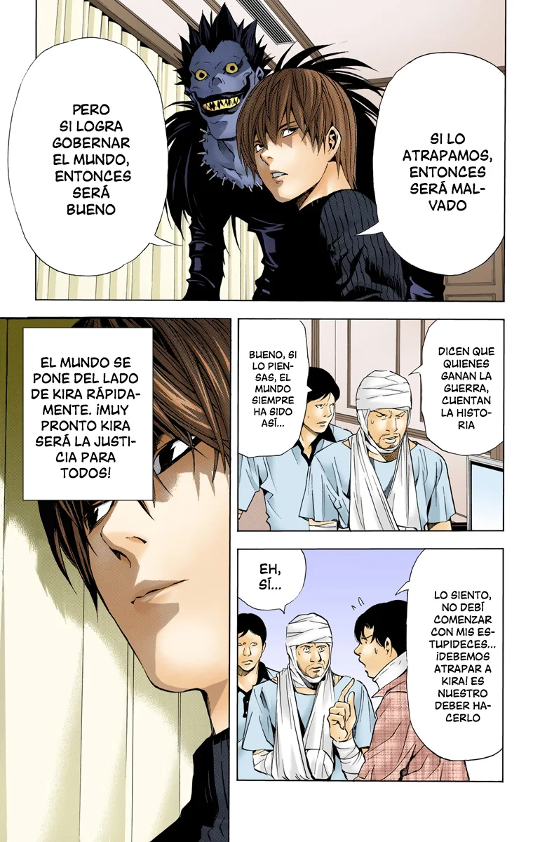 Read Death Note Full Color ES Manga Online