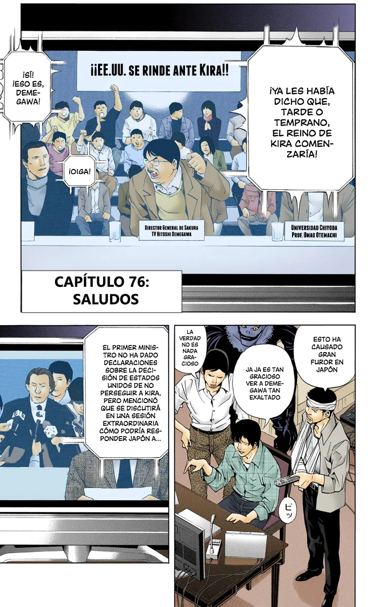 Read Death Note Full Color ES Manga Online