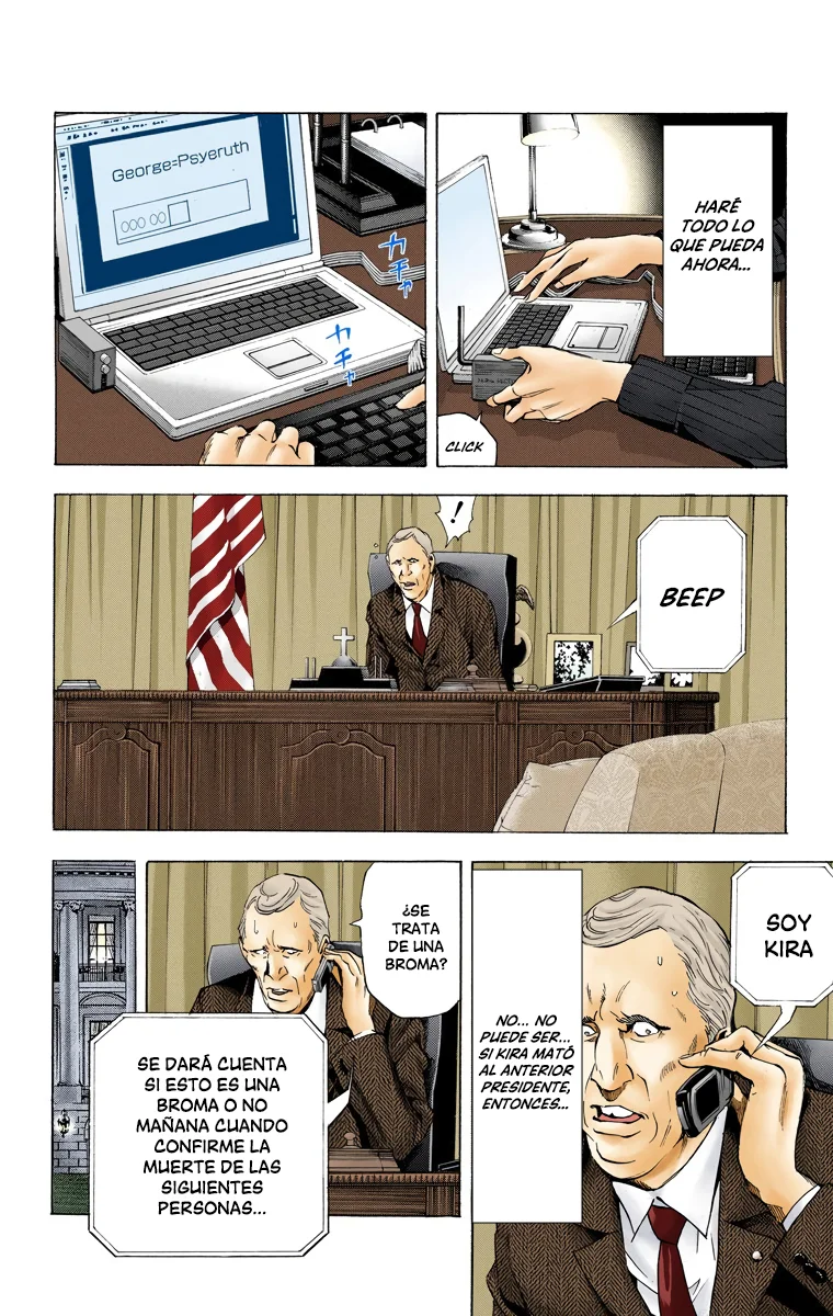 Read Death Note Full Color ES Manga Online