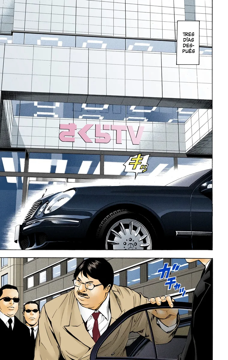 Read Death Note Full Color ES Manga Online