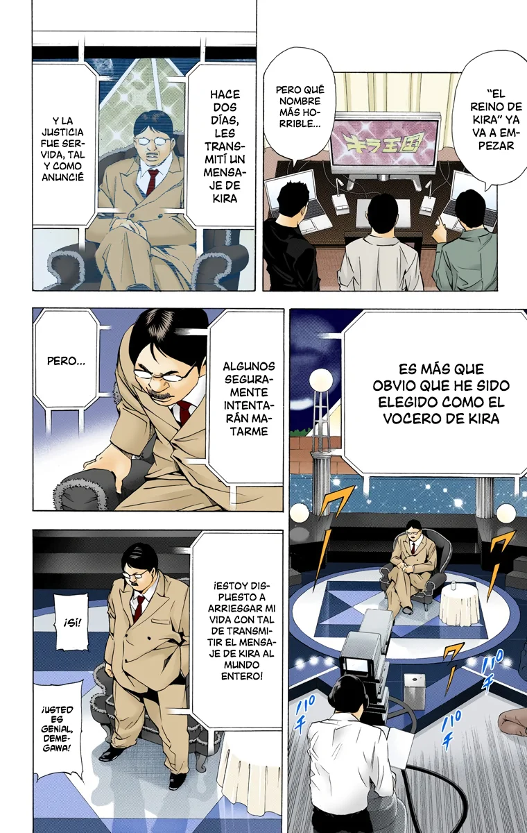Read Death Note Full Color ES Manga Online