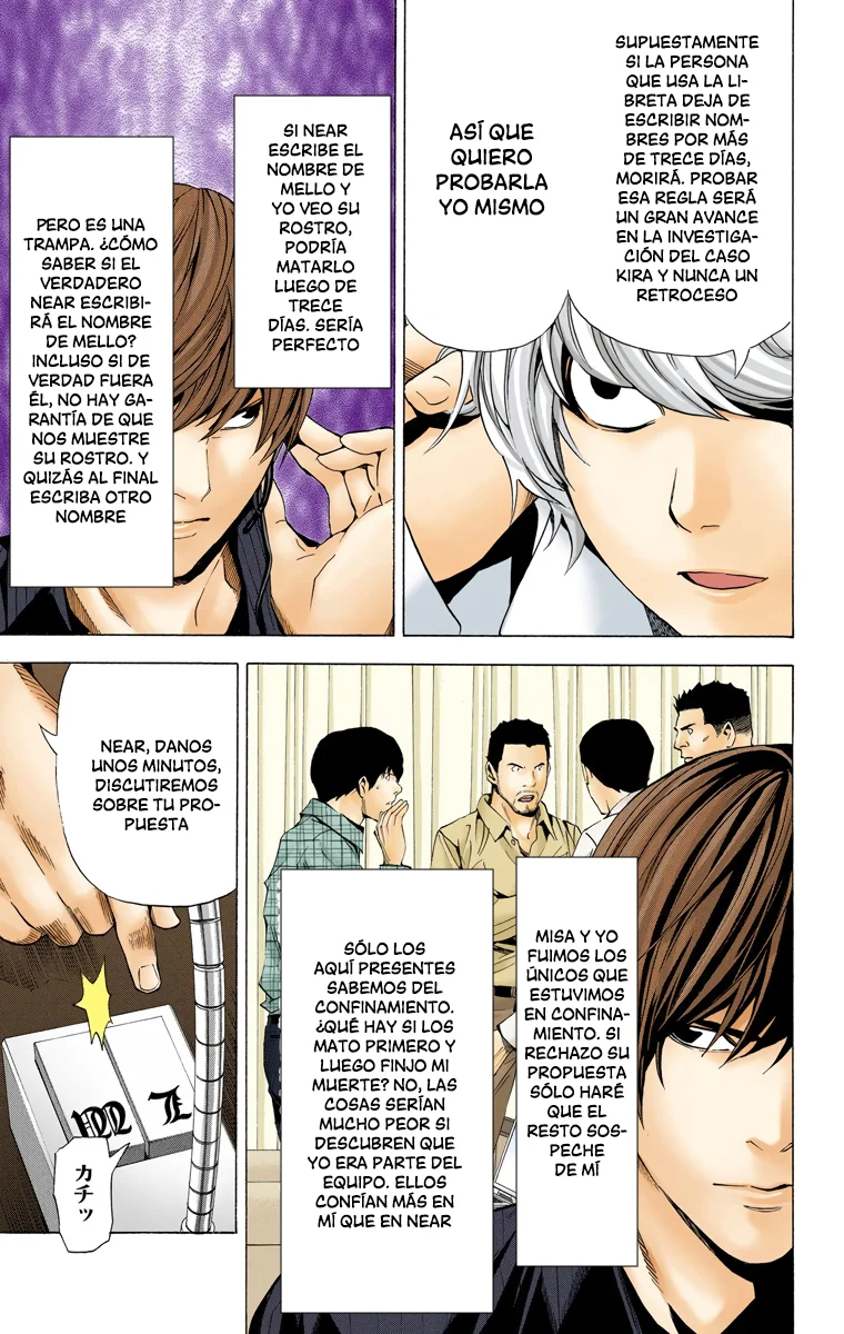 Read Death Note Full Color ES Manga Online