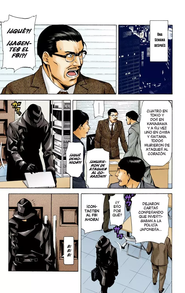 Read Death Note Full Color ES Manga Online