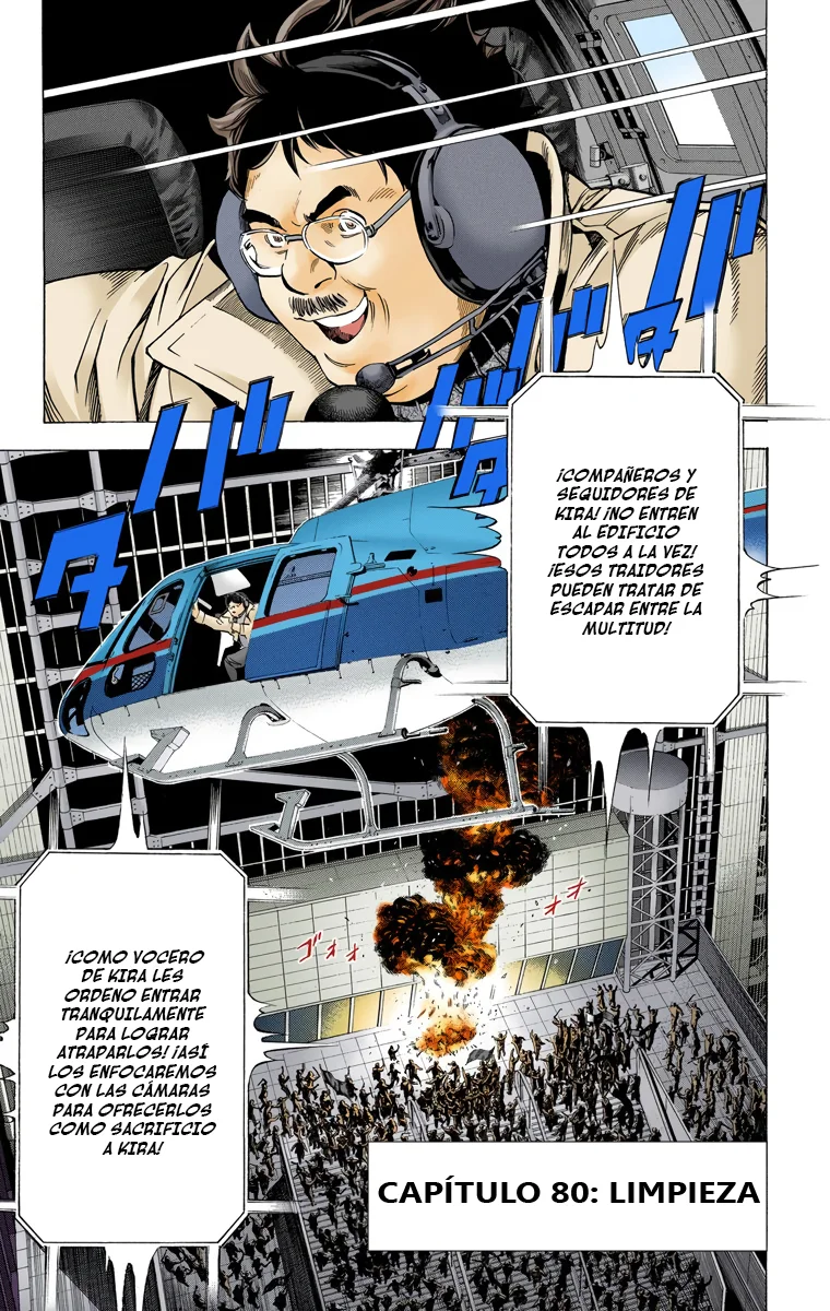 Read Death Note Full Color ES Manga Online