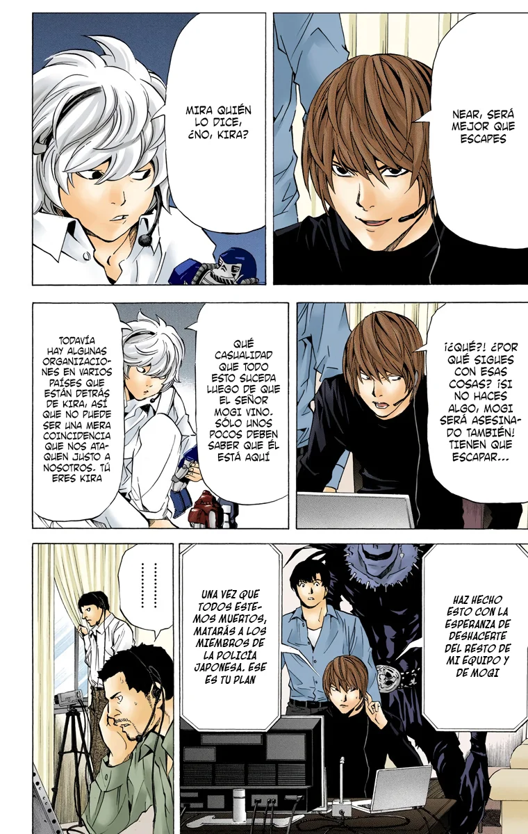 Read Death Note Full Color ES Manga Online