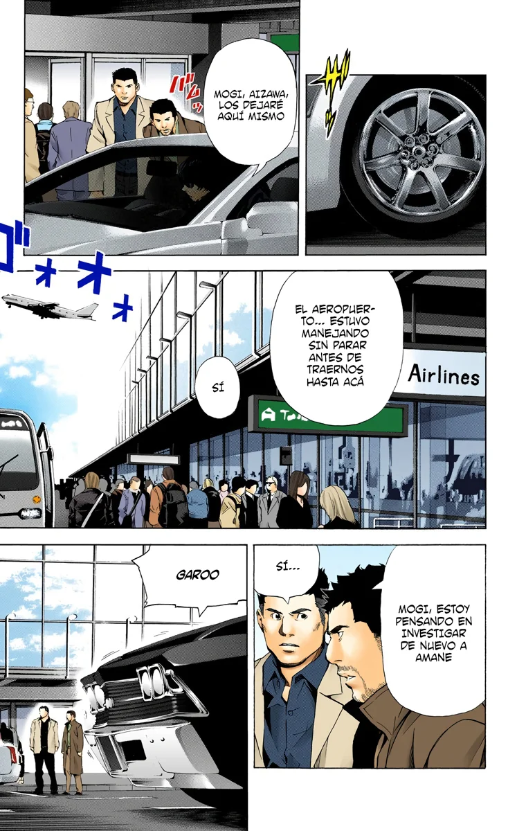 Read Death Note Full Color ES Manga Online