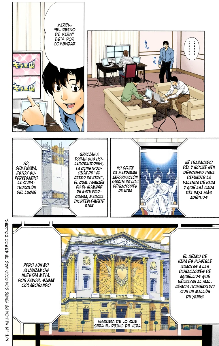 Read Death Note Full Color ES Manga Online