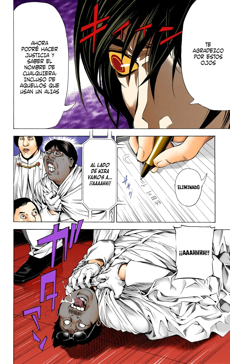 Read Death Note Full Color ES Manga Online