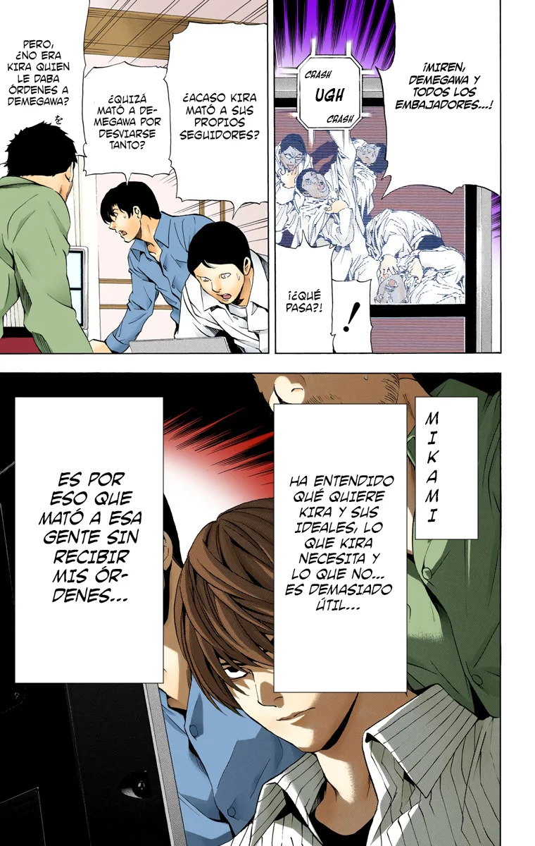 Read Death Note Full Color ES Manga Online