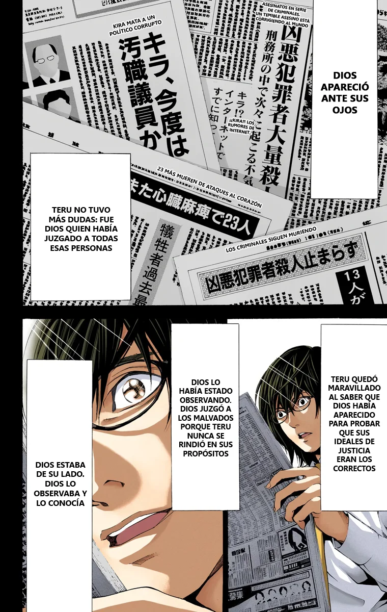 Read Death Note Full Color ES Manga Online