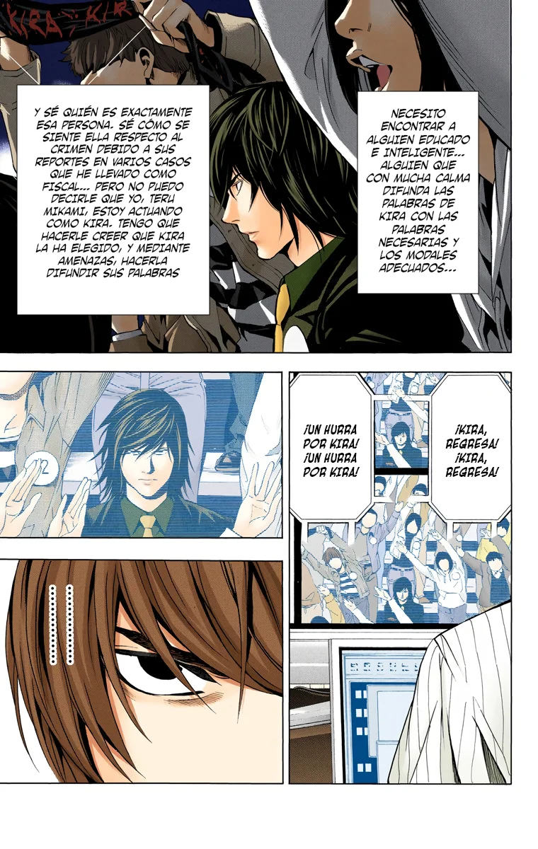 Read Death Note Full Color ES Manga Online